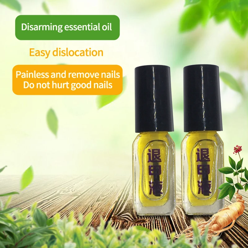 Fungal Nail Treatment Kills 99.9% Bacteria Nail Foot Repair Toe Nail Fungus Remove Oil Anti-Infective Paronychia Onychomycosiss
Fungal Nail Treatment Kills 99.9% Bacteria Nail Foot Repair Toe Nail Fungus Remove Oil Anti-Infective Paronychia Onychomycosiss