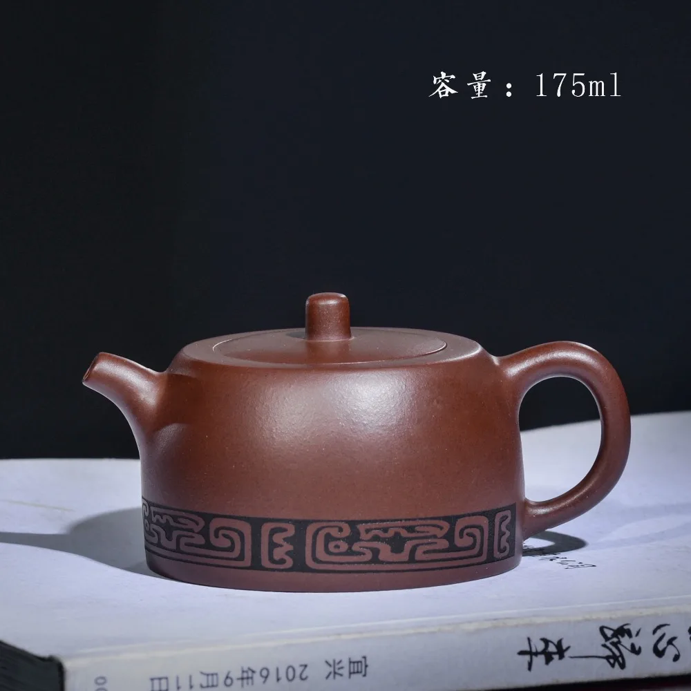 175ml Authentic Purple clay tea pot Yixing famous pure manual old purple mud Jinglan tea pot Kung Fu tea kettle tea gift
175ml Authentic Purple clay tea pot Yixing famous pure manual old purple mud Jinglan tea pot Kung Fu tea kettle tea gift