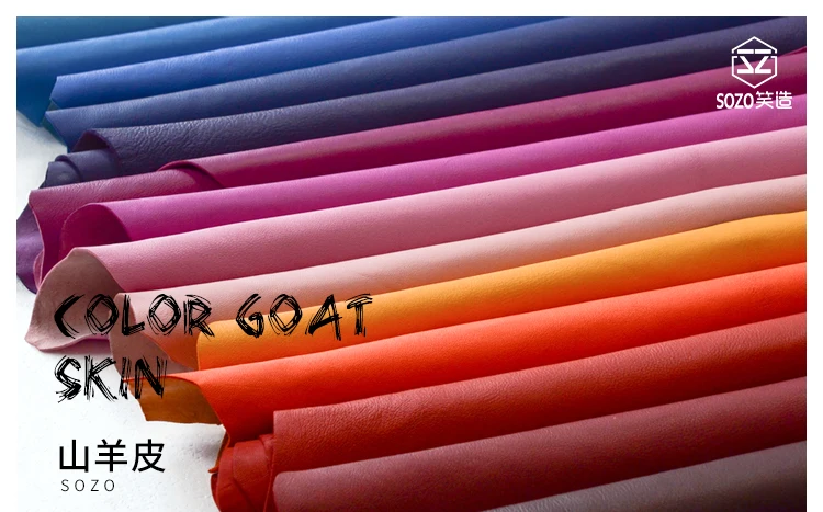 Handmade diy leather whole goatskin leather can be blanched / shovel thin to the specified thickness whole sale about 5-7 feet
Handmade diy leather whole goatskin leather can be blanched / shovel thin to the specified thickness whole sale about 5-7 feet