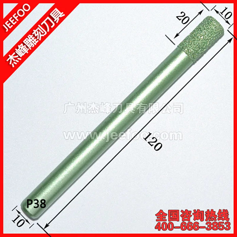 P38-10*20mm Flat-Bottom Stone Diamond Cutting Tools, Marble Stone Milling Cutters for CNC Milling Machine Tool
P38-10*20mm Flat-Bottom Stone Diamond Cutting Tools, Marble Stone Milling Cutters for CNC Milling Machine Tool