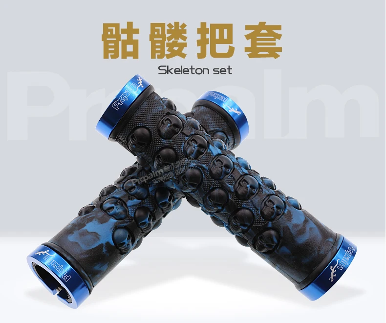 Propalm Bicycle grips mountain bike Grips Bicycle handlebar Accessories Colorful Grip
Propalm Bicycle grips mountain bike Grips Bicycle handlebar Accessories Colorful Grip