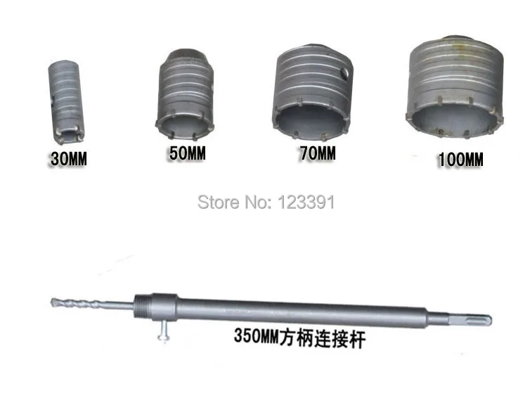 New offer 6PC/set TCT electric Hammer wall hole saw 30/50/70/100mm with 1pc square four hollow extension rod 1pc central drill
New offer 6PC/set TCT electric Hammer wall hole saw 30/50/70/100mm with 1pc square four hollow extension rod 1pc central drill