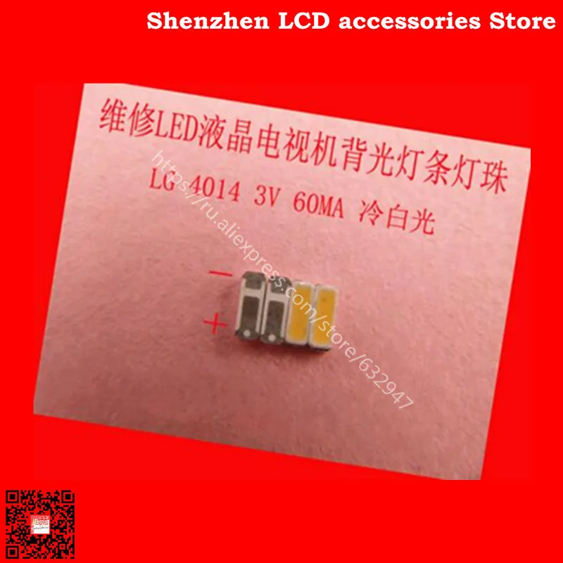 200piece/lot 100%NEW OR Maintenance of small size led LCD screen backlight lights with lamp beads beads LG 4014 light diodes 3V
200piece/lot 100%NEW OR Maintenance of small size led LCD screen backlight lights with lamp beads beads LG 4014 light diodes 3V