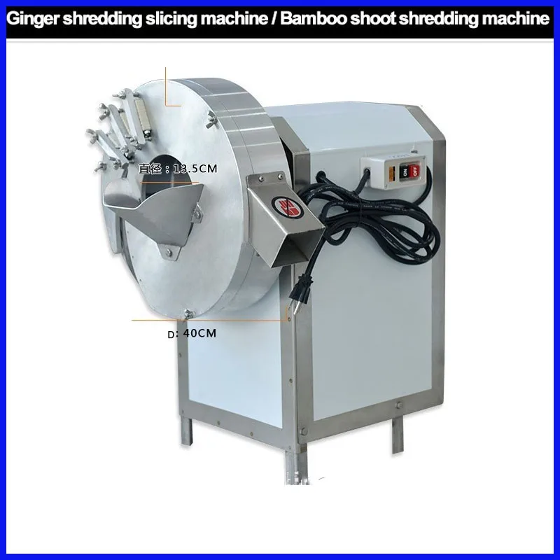 750W 100kg/h vegetable cutter electric Ginger Shredding and Slicing Machine ginger slicer machine
750W 100kg/h vegetable cutter electric Ginger Shredding and Slicing Machine ginger slicer machine