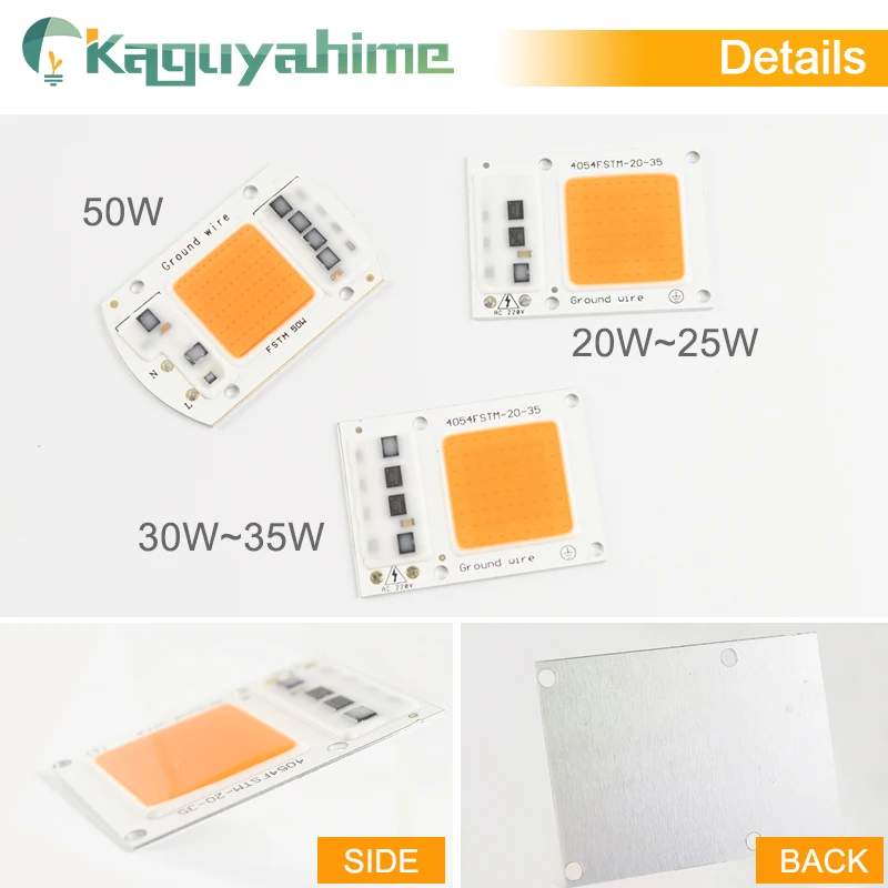 Светодиодный чип Kaguyahime с монолитным блоком светодиодов 10 шт. 20 Вт 30 50 сменный