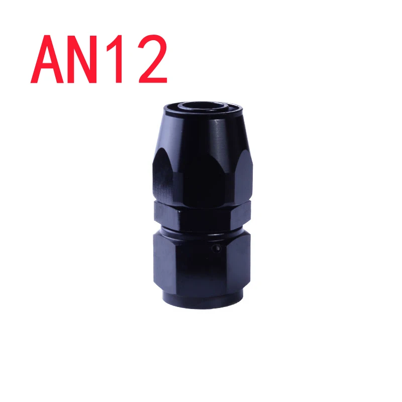 AN 12 12-AN Oil Cooler Aluminum Straight Enforced Oil / Fuel Fitting Adapter 0 Degree 12 AN Reusable Hose End Fitting Adaptor
AN 12 12-AN Oil Cooler Aluminum Straight Enforced Oil / Fuel Fitting Adapter 0 Degree 12 AN Reusable Hose End Fitting Adaptor