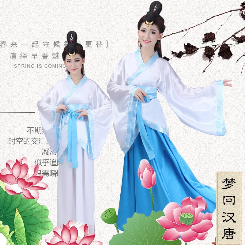 Women's Costume Costume New Chinese Style Tang Dynasty Ancient Hanfu Costumes Dancing Princess skirt Classical Dance Performance
Women's Costume Costume New Chinese Style Tang Dynasty Ancient Hanfu Costumes Dancing Princess skirt Classical Dance Performance