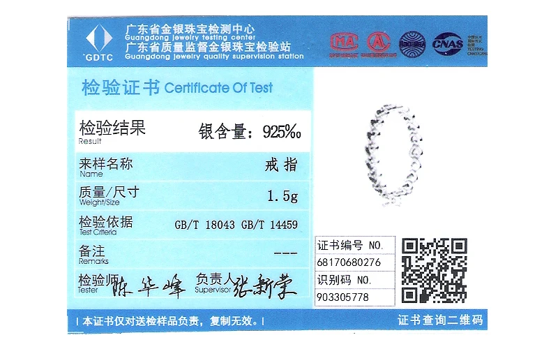 Linked Love Rings 100% 925 Sterling Silver Fashion Jewelry For Women Wholesales Free Shipping
Linked Love Rings 100% 925 Sterling Silver Fashion Jewelry For Women Wholesales Free Shipping