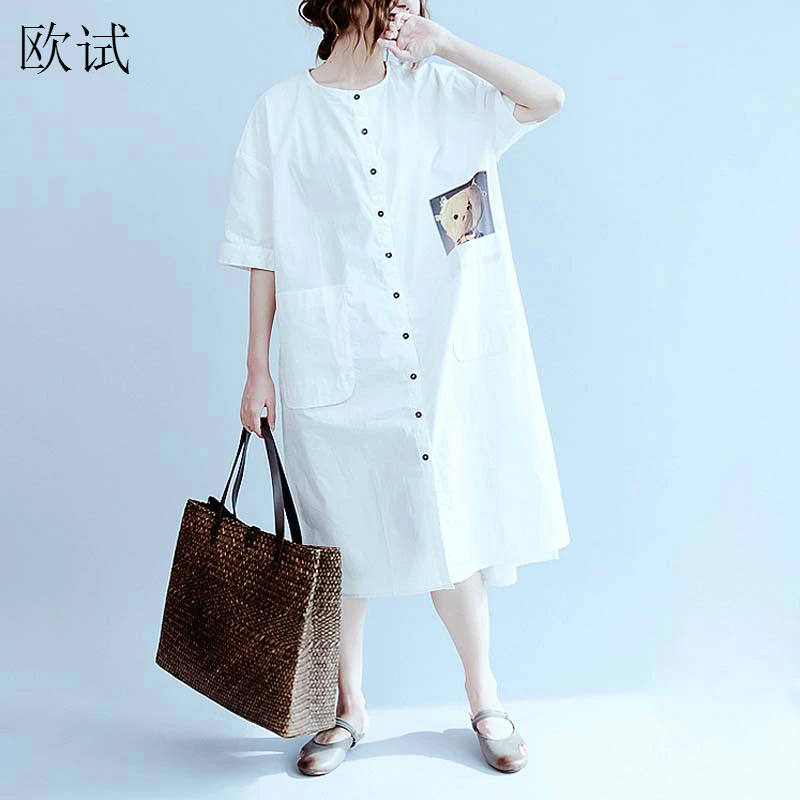 Oversized Long White Shirt Dress Summer Women Cotton Clothing Cardigan Casual Cartoon 2022 Feminina Cardigans
Oversized Long White Shirt Dress Summer Women Cotton Clothing Cardigan Casual Cartoon 2022 Feminina Cardigans