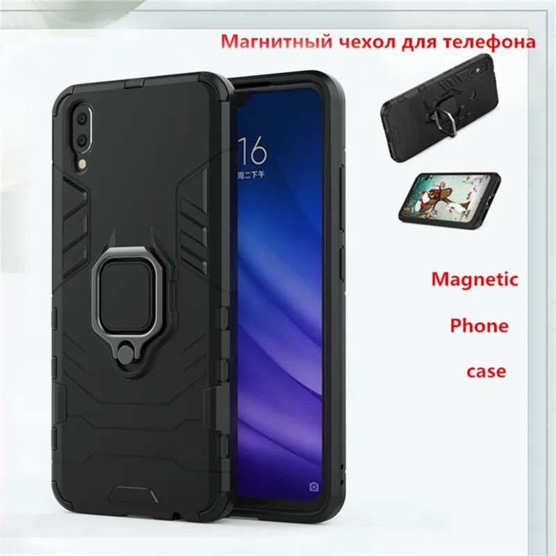 For Vivo X21S Case Magnetic Finger Ring Phone Holder Armor Anti-knock Phone Case For Vivo X21S Cover For Vivo X21S Case BSNOVT
For Vivo X21S Case Magnetic Finger Ring Phone Holder Armor Anti-knock Phone Case For Vivo X21S Cover For Vivo X21S Case BSNOVT