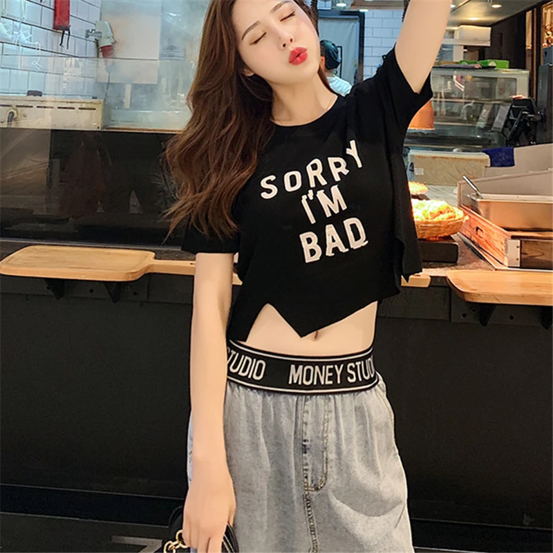 2019 Female Summer Explosion Models New Round Neck Short-Sleeved Shorts T-Shirt + Fashion Slim Wide-Leg Jeans Two Sets Of Tide 
2019 Female Summer Explosion Models New Round Neck Short-Sleeved Shorts T-Shirt + Fashion Slim Wide-Leg Jeans Two Sets Of Tide