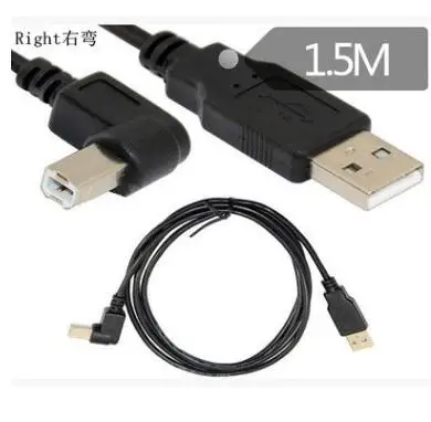Type A Male to Type B Male 90 degree Up & Down & Left & Right Angled USB 2.0 Printer Scanner Cable 1.5m 5 Feet
Type A Male to Type B Male 90 degree Up & Down & Left & Right Angled USB 2.0 Printer Scanner Cable 1.5m 5 Feet