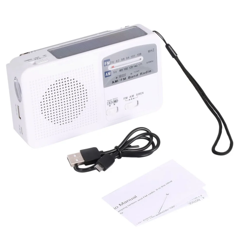 Multifunctional Dynamo/Solar/AAA Battery Powered AM/FM Radio with Emergency LED Flashlight & Siren Support Mobile Charge |