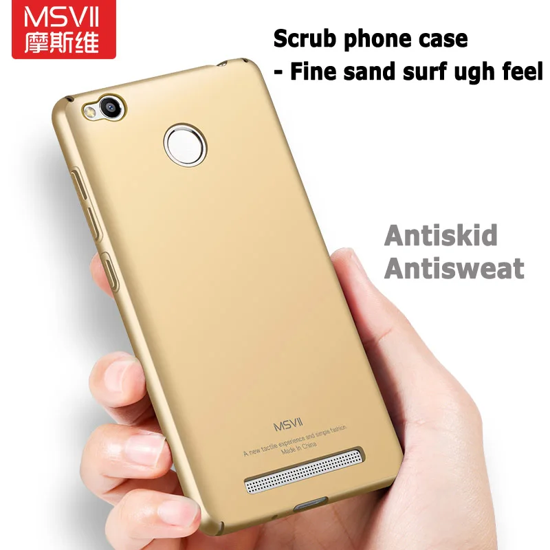 Чехол для xiaomi Redmi 3S чехол MSVII роскошный тонкий жесткий защитный из поликарбоната