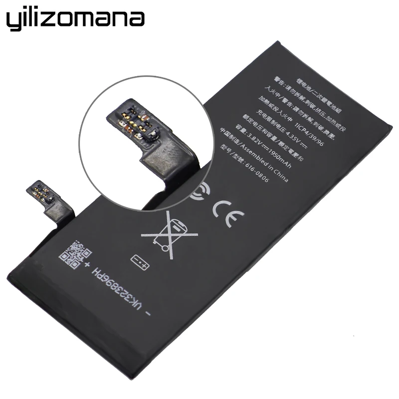 YILOZOMANA Original Phone Battery High Capacity 1950mAh for Apple iPhone 6 6G High Quality Replacement Batteries Retail Package
YILOZOMANA Original Phone Battery High Capacity 1950mAh for Apple iPhone 6 6G High Quality Replacement Batteries Retail Package