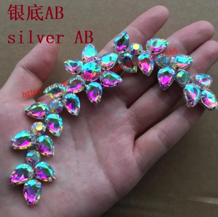 2pcs/lot gorgeous AB tear-drop glass crystal rhinestone applique for coat dress collar embellisments long strass trims for shoes
2pcs/lot gorgeous AB tear-drop glass crystal rhinestone applique for coat dress collar embellisments long strass trims for shoes