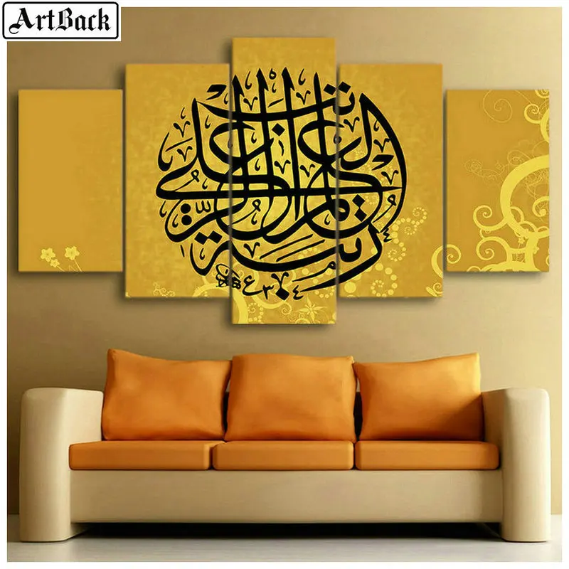 5 spell diamond painting religious icon home decoration painting full square 3d diamond embroidery handmade hobby
5 spell diamond painting religious icon home decoration painting full square 3d diamond embroidery handmade hobby