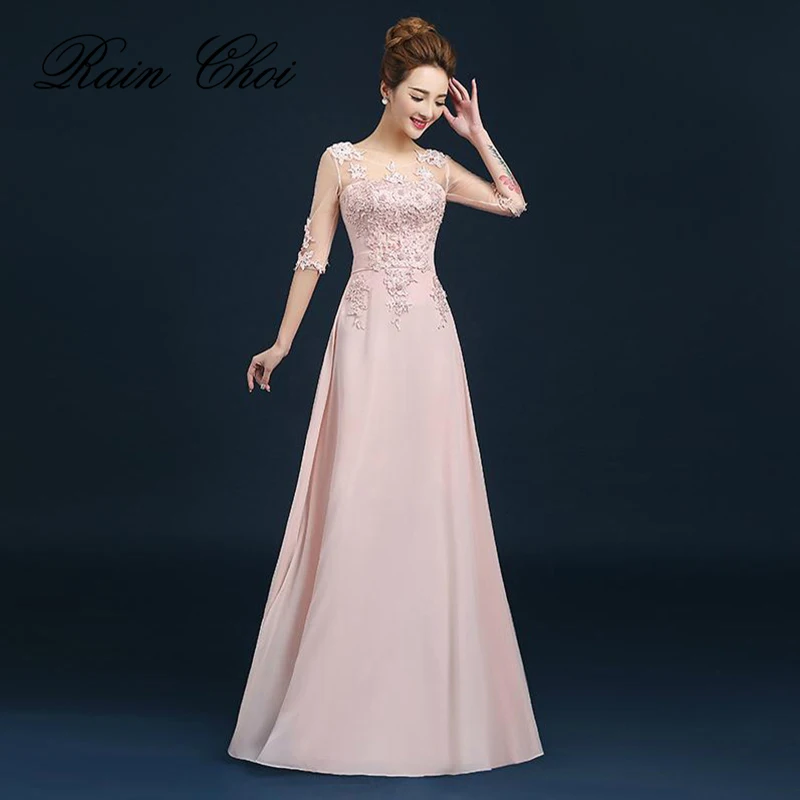 Formal Evening Dresses Long Women Elegant O neck Half Sleeves Evening Dresses 2022
Formal Evening Dresses Long Women Elegant O neck Half Sleeves Evening Dresses 2022