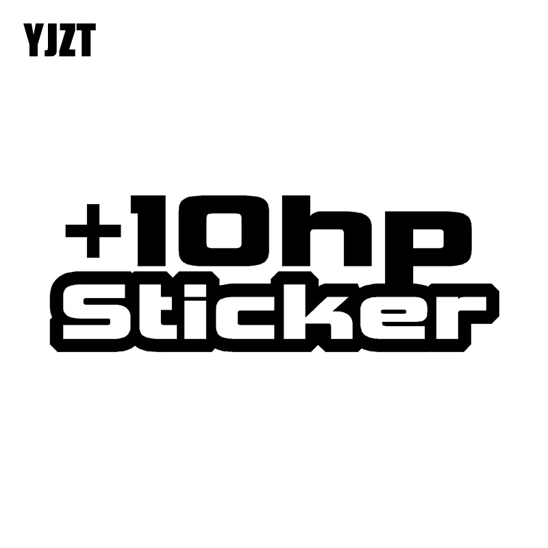 

YJZT 16.9CM*5.9CM High Quality For +10 HP Decals Graphical Black/Silver Vinyl Car Sticker C11-1312
