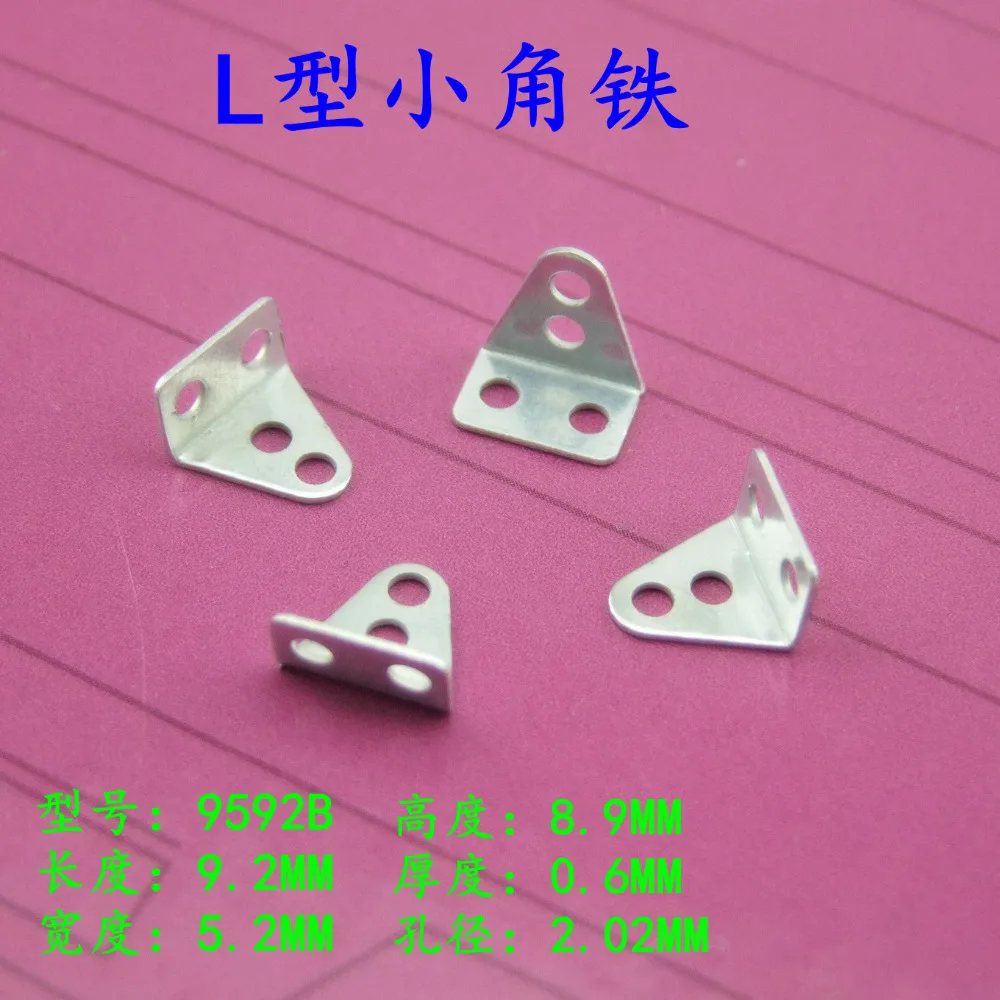 10pcs/lot K785 Small Multi Hole Right Angle Sheet Iron Hole Diameter 2.02mm for DIY Model Car Making Free Shipping Russia
10pcs/lot K785 Small Multi Hole Right Angle Sheet Iron Hole Diameter 2.02mm for DIY Model Car Making Free Shipping Russia