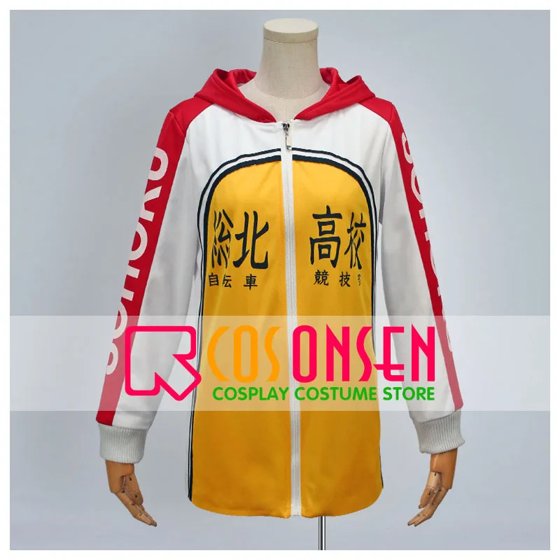 COSPLAYONSEN Yowamushi Pedal Sohoku High School Coat Jacket Cosplay Costume Jersey Sportswear Any Size Custom Made
COSPLAYONSEN Yowamushi Pedal Sohoku High School Coat Jacket Cosplay Costume Jersey Sportswear Any Size Custom Made