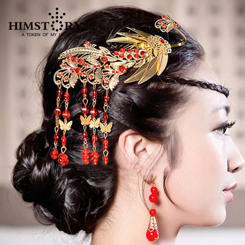 Wholesale Bridal tassels Hair Comb Vintage Peacock Desogns Wedding Cheongsam Hair Accessories Chinese style red jewelry
Wholesale Bridal tassels Hair Comb Vintage Peacock Desogns Wedding Cheongsam Hair Accessories Chinese style red jewelry