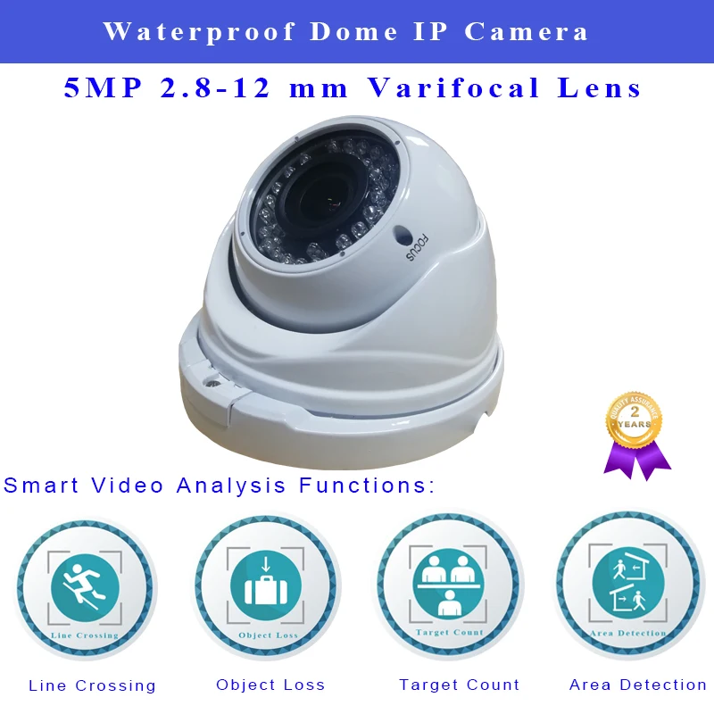 Infrared IP Camera 5MP H.265 Waterproof Dome Supports Onvif POE 2.8-12mm Varifocal Lens For Security Camera Surveillance System
Infrared IP Camera 5MP H.265 Waterproof Dome Supports Onvif POE 2.8-12mm Varifocal Lens For Security Camera Surveillance System