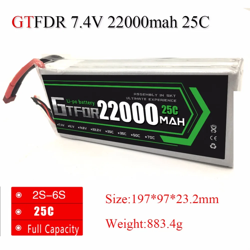 GTFDR RC Lipo аккумулятор 22000 мАч 7,4 В 2S 25C max60C для радиоуправляемого вертолета, автомобильный аккумулятор, Дрон FPV UAV
GTFDR RC Lipo аккумулятор 22000 мАч 7,4 В 2S 25C max60C для радиоуправляемого вертолета, автомобильный аккумулятор, Дрон FPV UAV