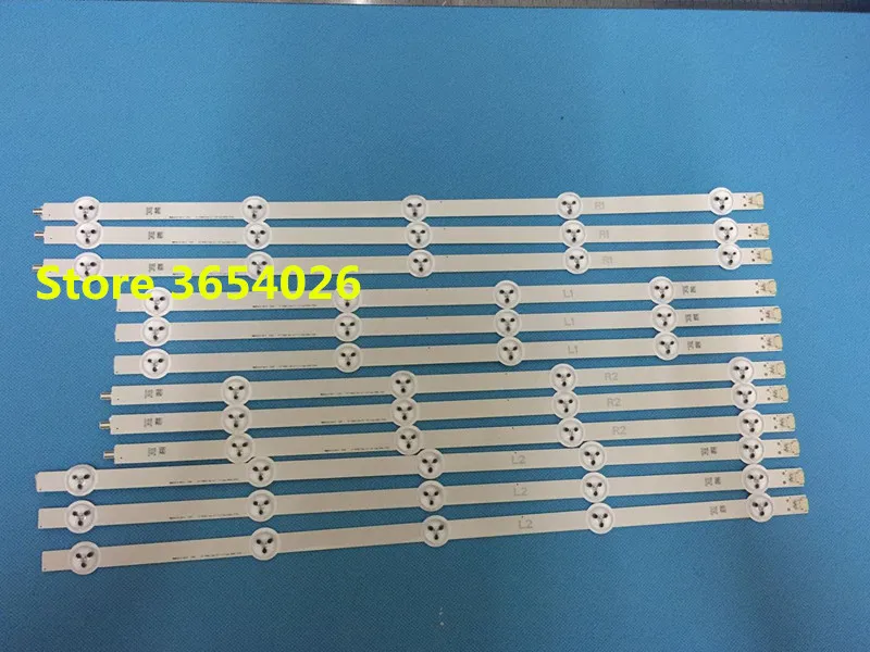 12 шт./лот новая Оригинальная Светодиодная лента для 47 "ROW2.1 6916L-1174A 6916L-1175A 6916L-1176A 6916L-1177A, (3 * R1, 3 * R2, 3 * L1, 3 * L2)
12 шт./лот новая Оригинальная Светодиодная лента для 47 "ROW2.1 6916L-1174A 6916L-1175A 6916L-1176A 6916L-1177A, (3 * R1, 3 * R2, 3 * L1, 3 * L2)