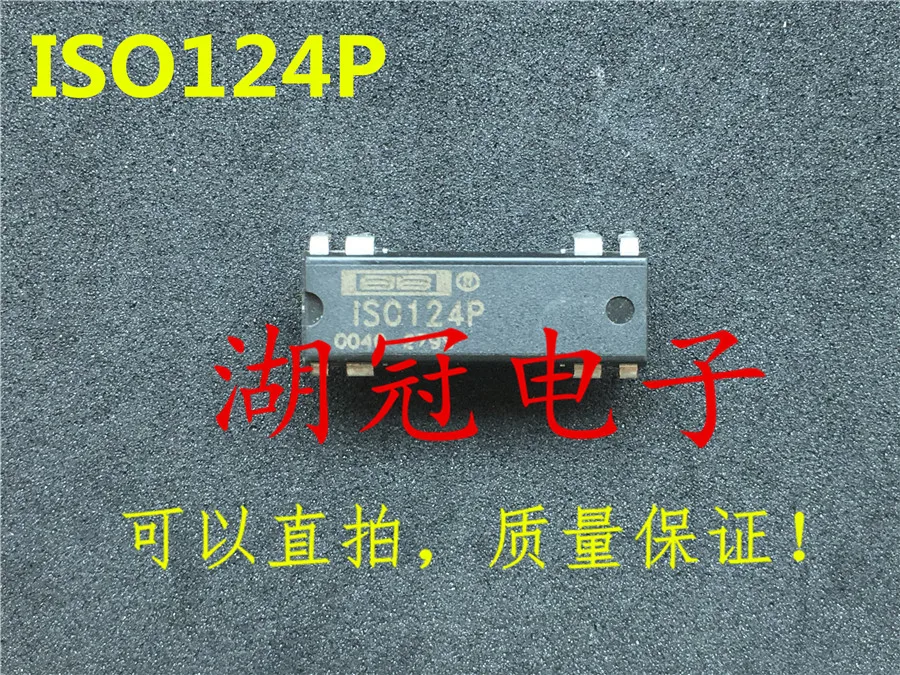 Freeshipping ISO124 ISO124P