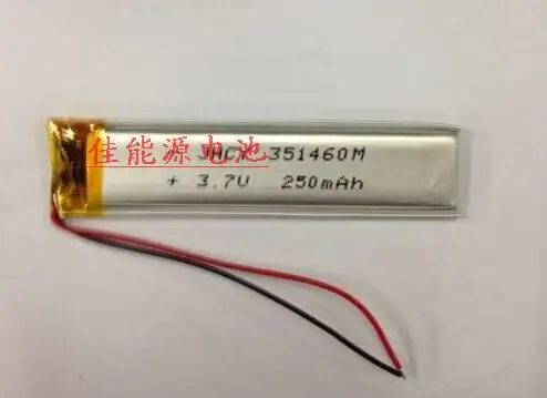5Pcs Wholesale 3.7v lithium polymer battery 601462 600MAH MP5 point of reading micro camera recording pen
5Pcs Wholesale 3.7v lithium polymer battery 601462 600MAH MP5 point of reading micro camera recording pen