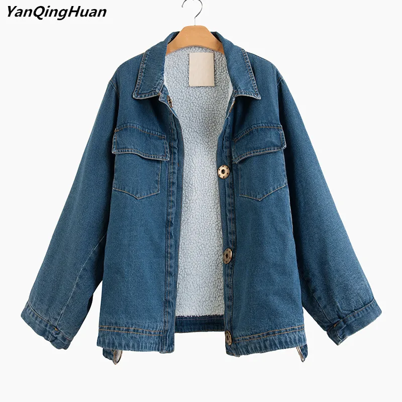 Yan Qing Huan 2018 Winter Fashion Korean Retro Denim Thick Coat Jacket Women's Jacket Warm Loose Long Sleeve Casual Lapel Jacket
Yan Qing Huan 2018 Winter Fashion Korean Retro Denim Thick Coat Jacket Women's Jacket Warm Loose Long Sleeve Casual Lapel Jacket