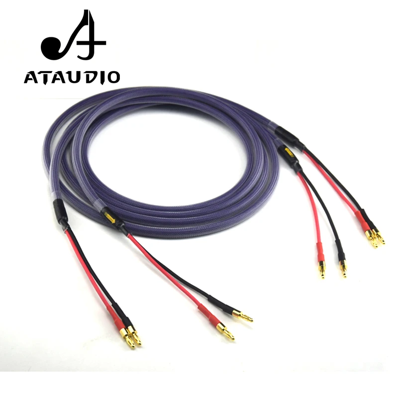 Hi Fi кабель для динамика ATAUDIO|speaker cable|speaker wirehifi speaker wire |