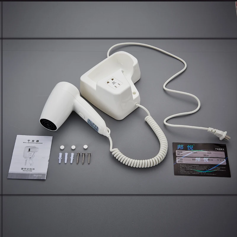 Electric hair dryer Wall Mount bathroom shelf Hotel home hair dryer dry skin hanging wall hanging hair dryer for 220v
Electric hair dryer Wall Mount bathroom shelf Hotel home hair dryer dry skin hanging wall hanging hair dryer for 220v