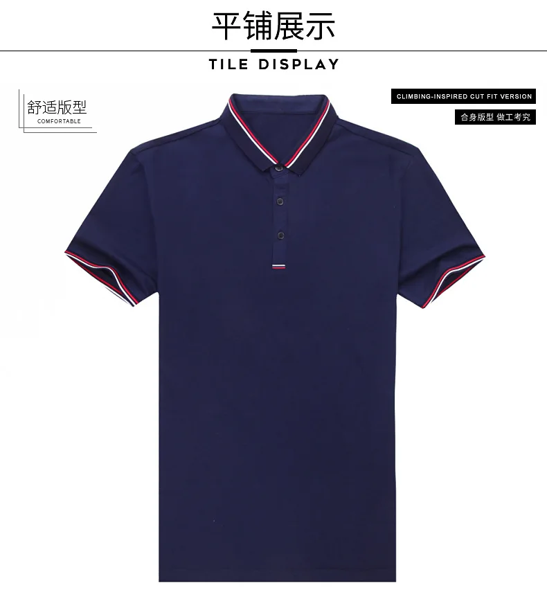 High Quality Personalized Custom Logo Text Photo Printed DIY Men Polos Shirts Buttons Up Male Man Company Team Cotton POLO Tops
High Quality Personalized Custom Logo Text Photo Printed DIY Men Polos Shirts Buttons Up Male Man Company Team Cotton POLO Tops