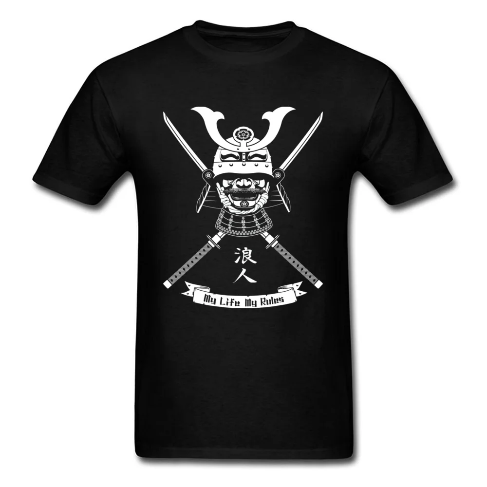 Chinese Character T Shirt Ronin Samurai Tshirt Online My Life My Rules 100% Cotton Crew Neck Brand Japan Knight T-Shirt
Chinese Character T Shirt Ronin Samurai Tshirt Online My Life My Rules 100% Cotton Crew Neck Brand Japan Knight T-Shirt