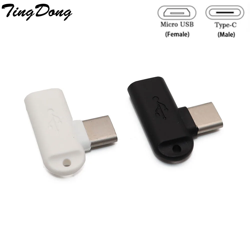 TingDong 2Pcs 90 Degree Type C Male To Micro USB Female Data Sync Charge Converter Adapter
TingDong 2Pcs 90 Degree Type C Male To Micro USB Female Data Sync Charge Converter Adapter