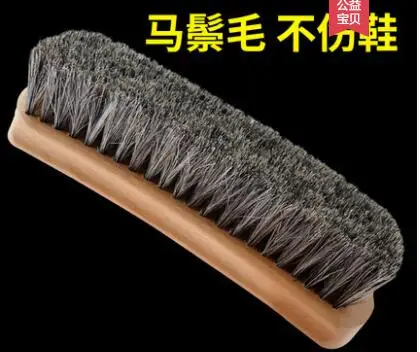 Horse hair brush shoes brush shoe brush flip fur shoes suede soft shoes brush cleaning wash shoes mane
Horse hair brush shoes brush shoe brush flip fur shoes suede soft shoes brush cleaning wash shoes mane