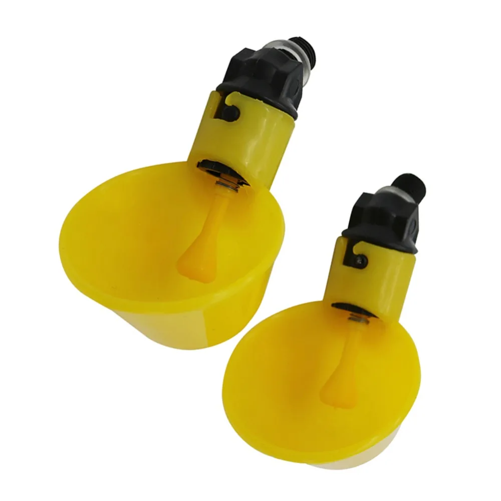 5 Pcs Automatic Quail Drinking Wine Chicken Watering Bowl With Yellow Nipples Farm Poultry Drinking Water Equipment
5 Pcs Automatic Quail Drinking Wine Chicken Watering Bowl With Yellow Nipples Farm Poultry Drinking Water Equipment