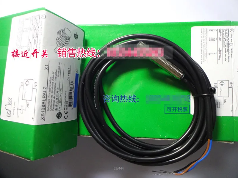 Оригинальный новый 100% индуктивный датчик приближения XS108BLPAL2 датчик точечного питания
Оригинальный новый 100% индуктивный датчик приближения XS108BLPAL2 датчик точечного питания