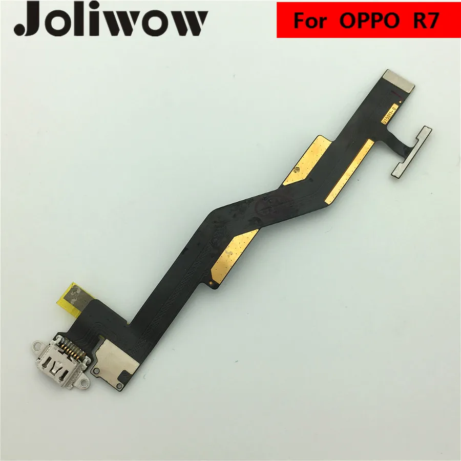 Для OPPO R7 USB порт зарядное устройство гибкий кабель док-станция Сменные соединительные детали
Для OPPO R7 USB порт зарядное устройство гибкий кабель док-станция Сменные соединительные детали
