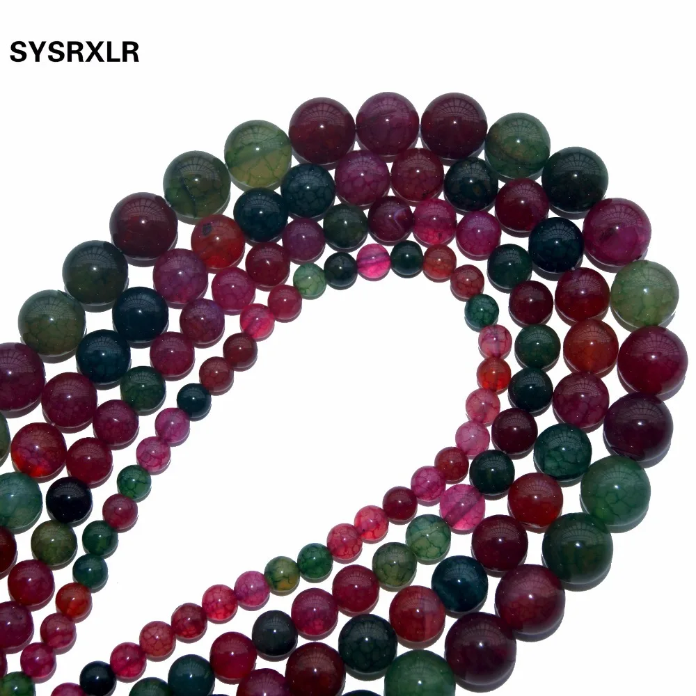 Фото Высококачественные бусины из натурального камня турмалиновые цветные круглые