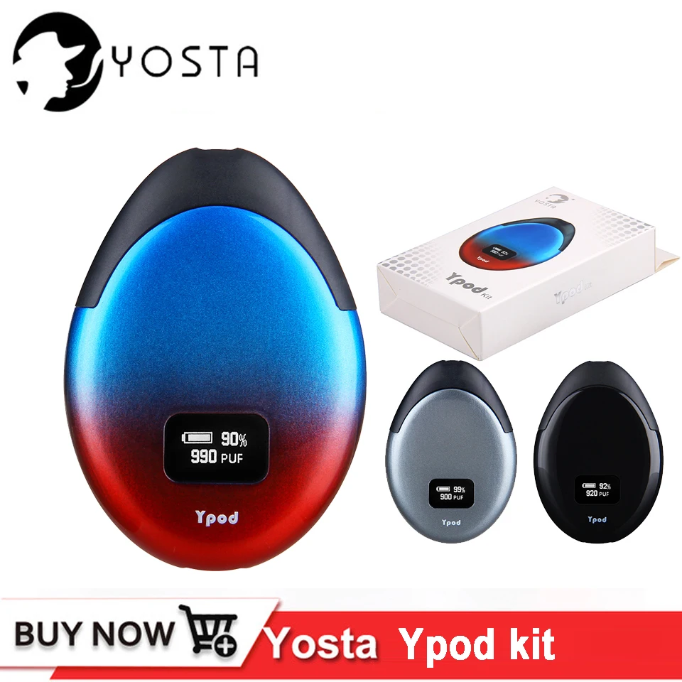 Оригинальный набор YOSTA Ypod для электронной сигареты 500 мАч подходит масла CBD с