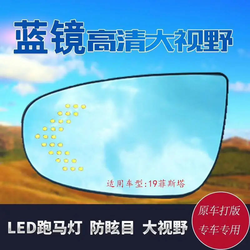 smRKE 2Pcs For Hyundai LA FESTA 2019 Side View Door Mirror Blue Glass With Led Turn Signals light Heated
smRKE 2Pcs For Hyundai LA FESTA 2019 Side View Door Mirror Blue Glass With Led Turn Signals light Heated
