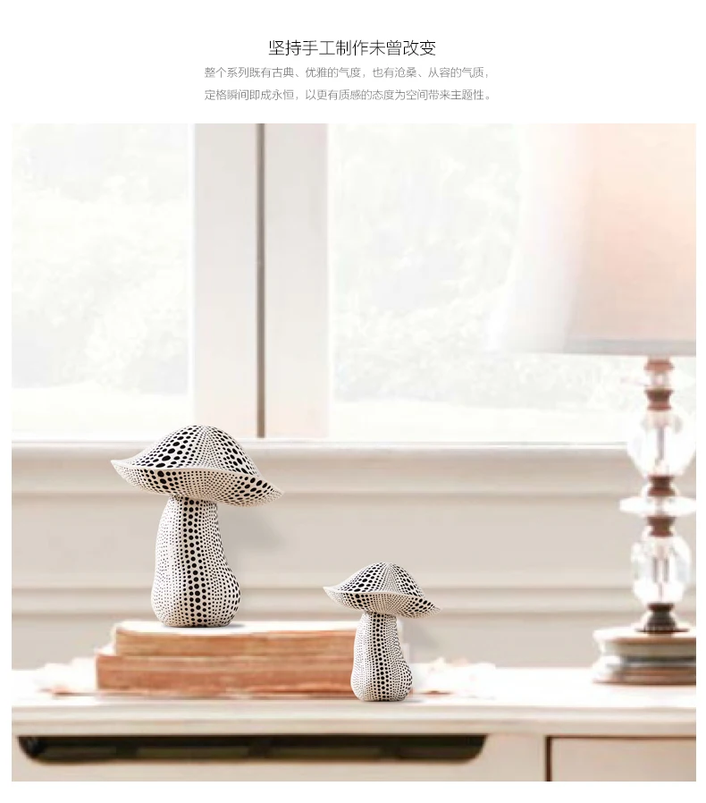 Black and White Mushroom Home Decorations Resin Modern Simple Home Office Decorations Ornaments Crafts Accessories Living Room
Black and White Mushroom Home Decorations Resin Modern Simple Home Office Decorations Ornaments Crafts Accessories Living Room