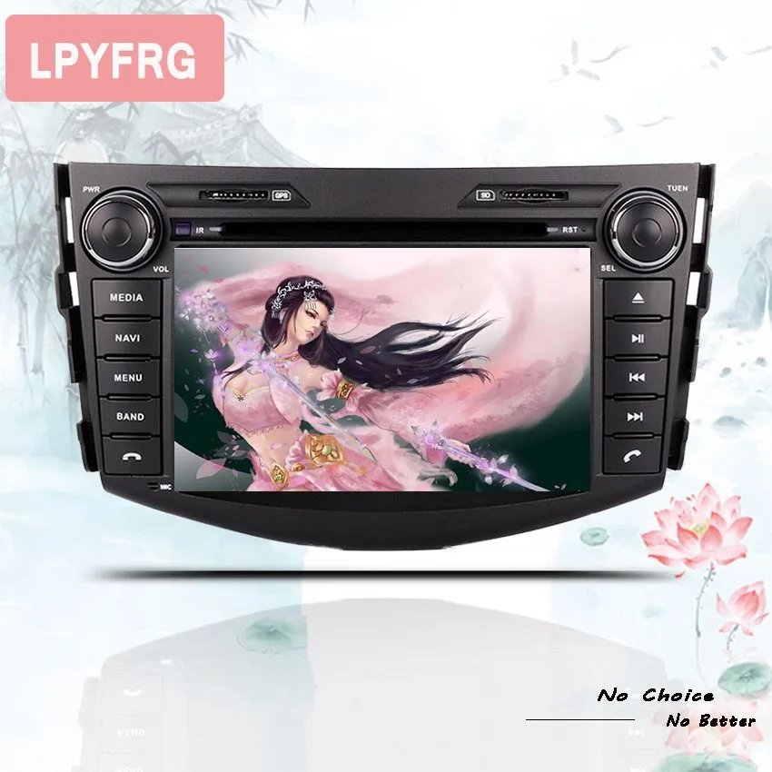 Android 10 0 HD Sat Nav автомобильный dvd плеер для TOYOTA RAV4 2006 2007 2008 2009 2010 2011 2012 с радио аудио Gps