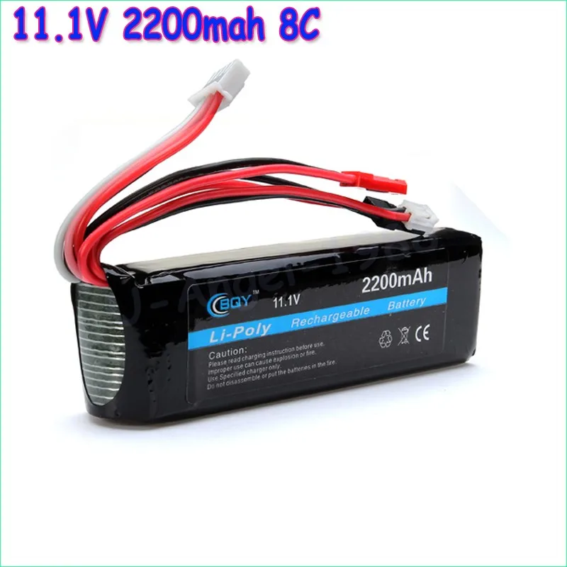Wholesale 1pcs BQY Power 11.1V 2200mAh Lipo Battery For RC Transmitter Drop freeship
Wholesale 1pcs BQY Power 11.1V 2200mAh Lipo Battery For RC Transmitter Drop freeship