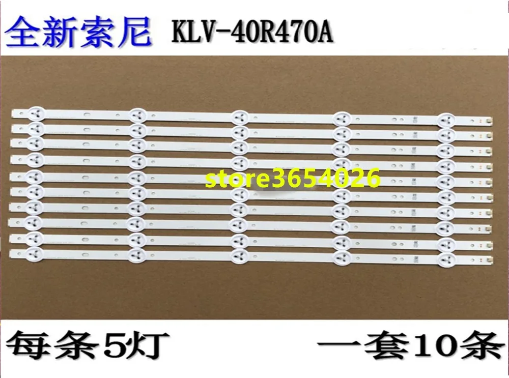 2 шт./лот 395 мм 5 светодиодов светодиодная подсветка бар SVG400A81 REV3 121114 для KLV-40R470A KDL-40R450A
2 шт./лот 395 мм 5 светодиодов светодиодная подсветка бар SVG400A81 REV3 121114 для KLV-40R470A KDL-40R450A