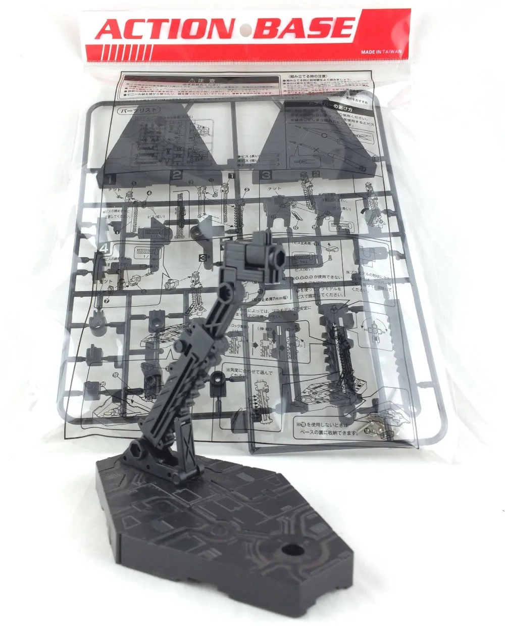 gundam mg 1/100 hg1/144 17 
gundam mg 1/100 hg1/144 17