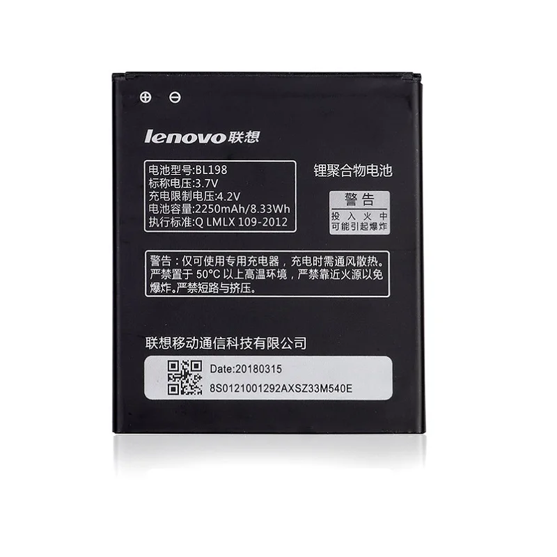 BL 198 Battery BL198 For Lenovo A859 A860E S890 K860 K860I A678T S880I A850 A830 2250mAh Mobile Phone Replace recharge
BL 198 Battery BL198 For Lenovo A859 A860E S890 K860 K860I A678T S880I A850 A830 2250mAh Mobile Phone Replace recharge